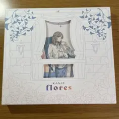 flores 叶 にじさんじ