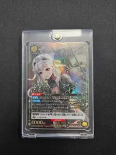 Item thumbnail for item 17908c91-dc17-4919-a8d0-ba8a52c9846a