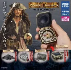 パイレーツ・オブ・カリビアン -ムービーアイテムコレクション-全４種セット