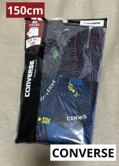 新品未使用　converse コンバース　☆ トランクス　パンツ　下着　150