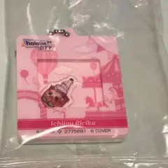 ☆最終値下げ☆最安値☆