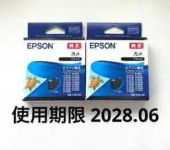 Item thumbnail for item 9c17c55d-7e41-457b-9212-9602f32edbc4