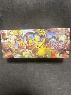【1BOX】ポケモンセンター トウホク スペシャルBOX サプライ