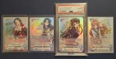 長門有希ちゃんの消失 SPコンプ