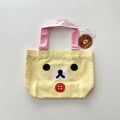 【新品】コリラックマ トートバッグ