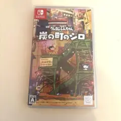 Item thumbnail for item 4efa7b76-b320-47ec-9548-6b45bd41c096