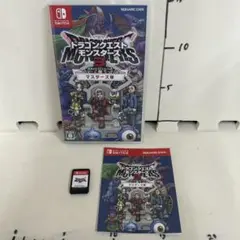 ドラゴンクエストモンスターズ3 マスターズ版