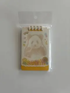 新品未開封　アドベンチャーワールド　彩浜　パンダ　メモ帳