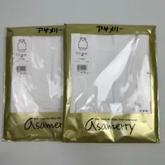 asamerry ランニング M 綿100％ アサメリー 日本製