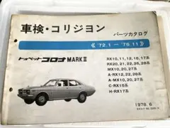 Item thumbnail for item 4bd256f4-5134-49f9-8c9e-d4884bf7389e