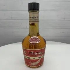 古酒　高麗人参酒瓶漬け　大容量 Amazon.co.jp: 6年物根入り特上高麗人参酒（3200ml）国産品長野