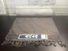 着物 反物 絹絣 絹100% 未使用品 283