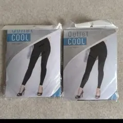 QuIiet Cool スリムレギンス ブラック　2枚セット