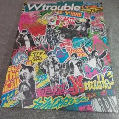 ジャニーズWEST LIVE TOUR 2020 W trouble 初回DVD