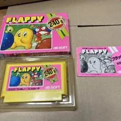 【動作確認済み】 フラッピー