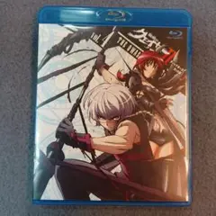 【新品】 聖痕のクェイサーⅡ ディレクターズカット版Vol.4（生産限定版） Amazon.co.jp: 「聖痕のクェイサーⅡ」ディレクターズカット版