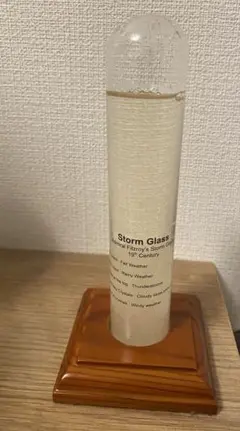 ストームグラス 天気予報機能付き
