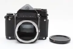 Item thumbnail for item 5d0c9594-8c2f-48ae-95d2-7b5cec394bf1