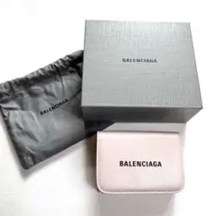 新品 BALENCIAGA バレンシアガ 三つ折り財布 ピンク コンパクト財布
