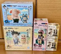 ドラゴンボールZ 孫悟空 フィギュア & raditsセット2の数字
