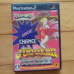 スロッターアップコア9 Final Jugglerプレステ2