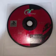 グランツーリスモ2 ディスク1・2セット