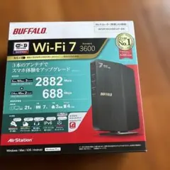 Buffalo wifi ルーター