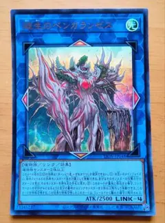 Item thumbnail for item f1b44150-78ec-4069-a85c-0ff5606a7191