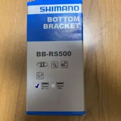 シマノ BB RS500 JIS68mm 新品