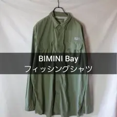 BIMINI Bay フィッシングシャツ オリーブグリーン XL