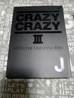 J CRAZY CRAZY Ⅲ dvd