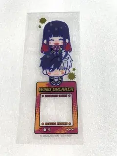 WIND BREAKER 桜 椿野 シークレット ブックマークコレクション