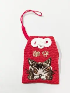 【未使用・新品】わちふぃーるど ダヤン マルト 家内安全お守り 赤