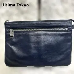 Item thumbnail for item dfcbca42-ba48-4459-8748-96210c50f98c