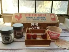 ヴィンテージ 【パッケージ】エッグケース・アイスクリームカップ・チーズボックス