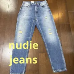 nudiejeans ヌーディ ジーンズ オリジナル コットン スキニ w28