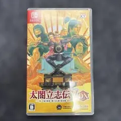 太閤立志伝5 DX