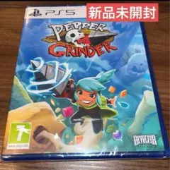 Item thumbnail for item 080dbe0a-6c4d-4036-b0b7-ba96ca19a77a