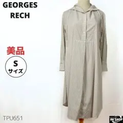 美品　GEORGES RECH ジョルジュレッシュ　シャツワンピース　洗える