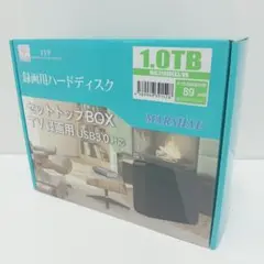 8m9663b1k 未使用 USB3.0 外付けハードディスク 1TB FFF