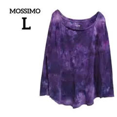 MOSSIMOモッシモ 【L】 紫 タイダイ 長袖 Tシャツ パープル　まだら