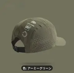 LR2315149　ランニングキャップ　アーミーグリーン　即乾