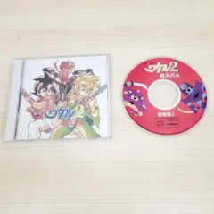73 魔神英雄伝 ワタル2 超激闘編 サウンドトラック CD