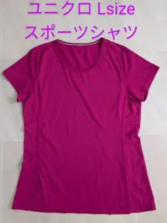 UNIQLO Lサイズ ピンク スポーツシャツ