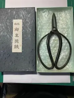 堺太助　刈り込み鋏　植木鋏　達磨型　刻印有り　中古品　最終値下げ 堺太助 刈り込み鋏 植木鋏 達磨型 刻印有り 中古品 最終値下げ