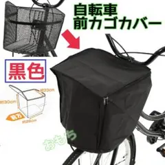 Item thumbnail for item 255b14d3-6ba2-4504-9de9-ff9c50f4e264