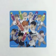 ハイキュー!!シーブリーズコラボシール
