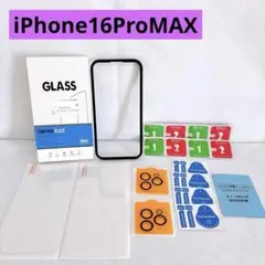 iPhone16ProMAX フィルム 2枚 カメラフィルム 2枚 保護フィルム