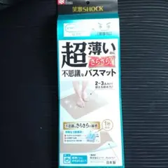 Item thumbnail for item 2e1df177-d19b-44eb-ab30-673014b22976