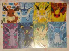 ポケモンセンター イーブイコレクション A4クリアファイル セット